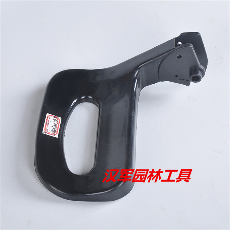 厂家直销 伐木锯汽油锯配件4500/5200/5800/5900配件前挡板护手板