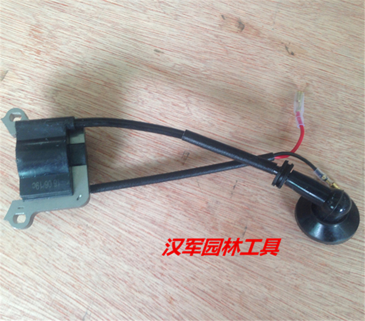 三菱高压包点火器割灌机