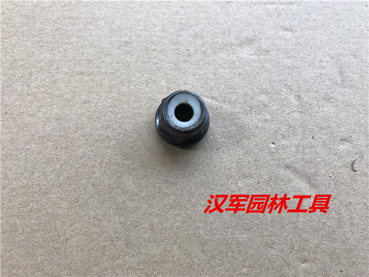 适用斯蒂尔FS120/200/250反牙螺丝左旋螺母割灌机割草机刀片螺丝