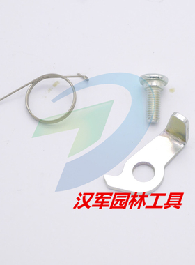 伐木锯汽油链锯富世华 胡斯华纳旗下partner 油锯P350S 飞轮拨爪