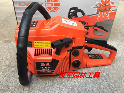 绿威58/59cc大功率5800/5900油锯