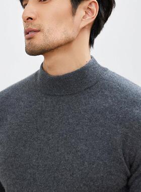 秋冬新款半高领薄款山羊绒衫男士简约百搭保暖羊毛针织打底衫毛衣