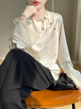优质商品~ 2025春夏新款醋酸缎长袖女式圆领珍珠板扣民族风格提花
