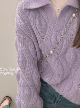 2025秋冬新款100%纯羊毛衫女翻领宽松慵懒风针织紫色毛衣打底上衣