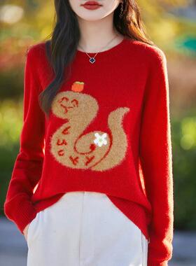蛇年新款100%美丽诺羊毛衫女2024秋冬圆领本命年红色毛衣打底衫