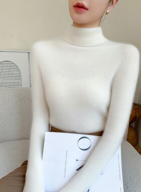 山羊绒针织衫秋冬新款女高领套头长袖时尚百搭软糯纯色打底上衣