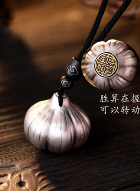 新款千叶泰银手把件钥匙扣吊坠胜算在握银项坠挂件蒜头可转动饰品