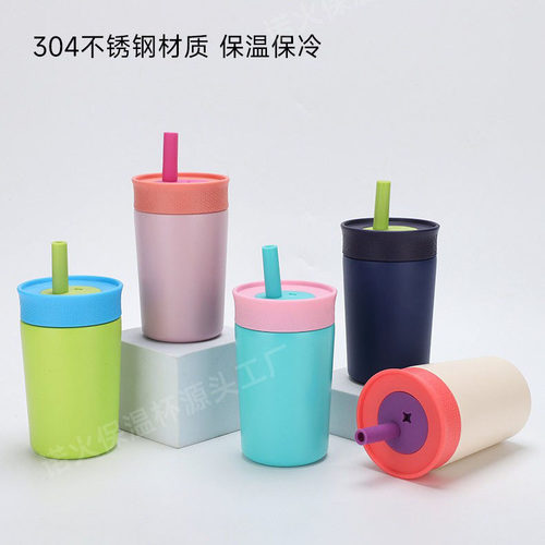 304不锈钢便携保温保冷杯12oz