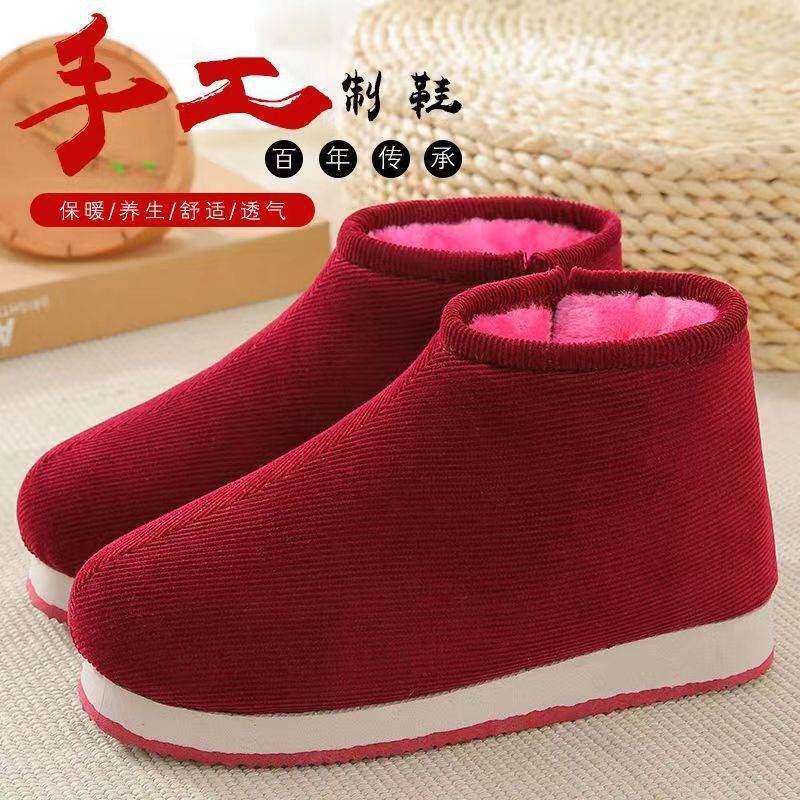 冬季加绒保暖防滑女棉鞋全包手工