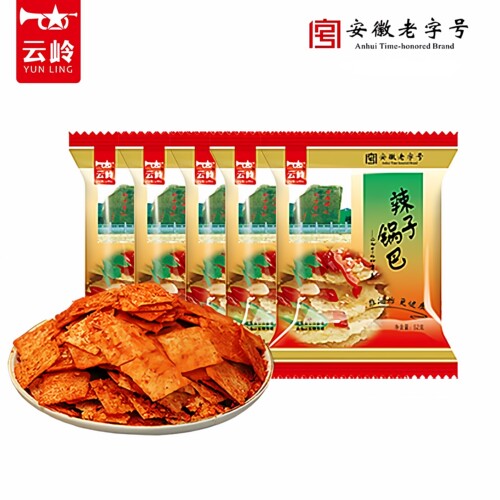 云岭辣子锅巴童年怀旧办公室解馋零食追剧休闲食品小吃整箱小包装