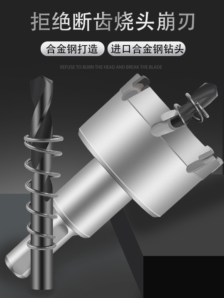 专开铁板不锈钢金属钢板