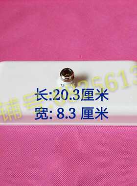 微波理疗探头长方形辐射器大面积理疗板照射头微波仪配件背部通用