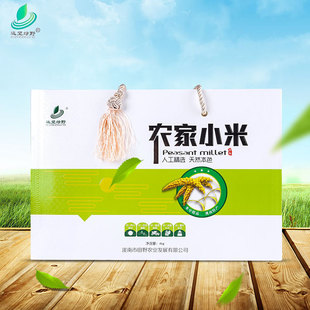 东北特产五谷杂粮 豆类-精选农家小米4kg礼盒装