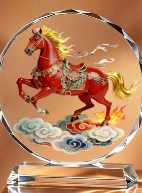 马踏祥云马年水晶摆件办公室客厅电视柜装饰品开业送领导商务礼物