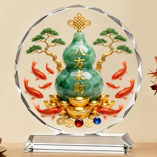 九鱼转运水晶摆件八方来财客厅玄关电视柜招财装饰品乔迁新居礼物