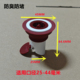 地漏防臭器下水道防返臭神器卫生间厨房洗手盆排水管道防虫密封塞