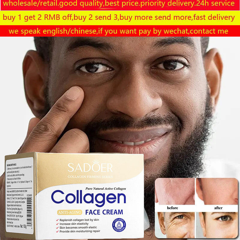 Face Collagen Cream Anti Wrinkle Aging Dark Spot Remover面霜 - 实物图