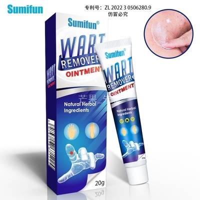 Skin Tag Remover Cream Painless Mole Skin Dark Spot Warts Re