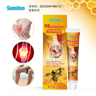 propolis professional treatment gel knee sprain care bone