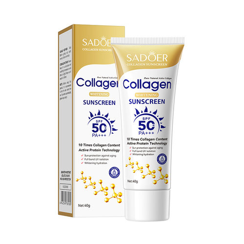 防晒隔离霜SPF50+PA+++ SADOER防护紫外线滋润自然护