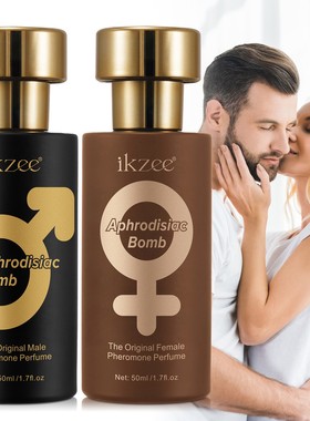 Pheromone Attractive perfume Orgasm  Spray香水男