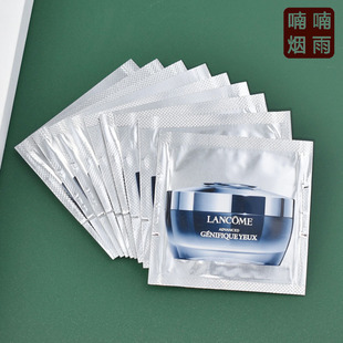 10片价 兰蔻肌底精华焕亮眼霜1ml小样小黑瓶发光眼霜淡细纹黑眼圈