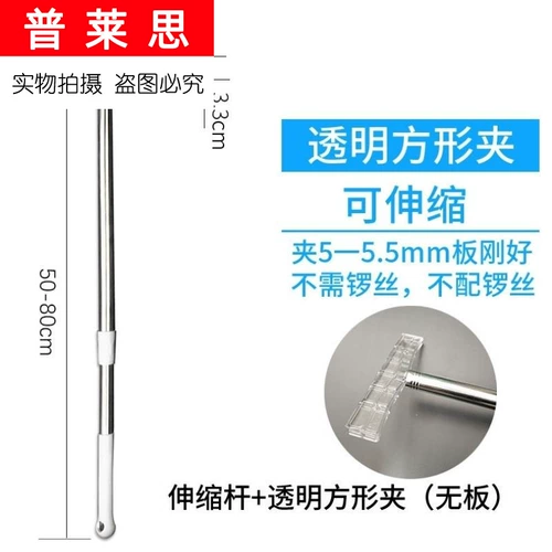 Отправить вход для поддержки мобильного телефона для мобильного телефона в записи поддержки детского сада и установите доску для открытия игры KT KT