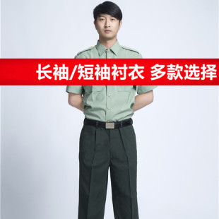 休闲衬衣男保安常服短袖 夏季 长袖 衬衫 衬衣 正品 速干金扣子工装 新款