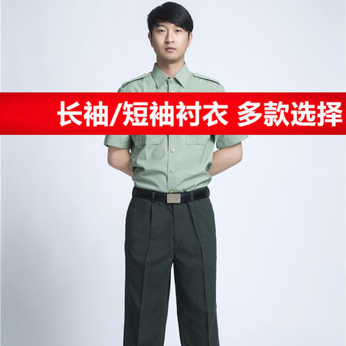 正品夏季衬衣常服短袖长袖衬衫男