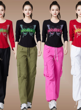 广场舞服装秋季新款长袖运动健身套装女军绿色工装裤水兵舞演出服
