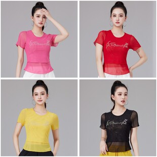 杨丽萍广场舞服装2025新款烫钻网纱上衣速干短袖女修身显瘦跳舞衣
