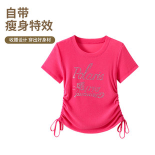 杨丽萍广场舞服装新款带钻网纱短袖t恤女显瘦跳舞健身操运动上衣