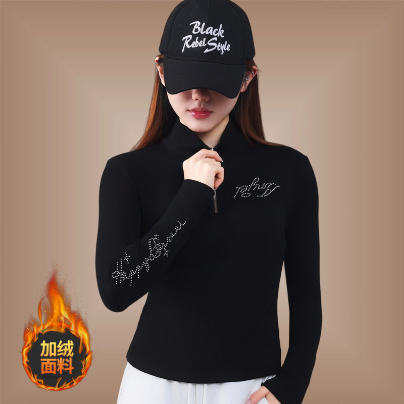 时尚加绒广场舞爵士舞上衣新款立领拉链烫钻长袖t恤女跳舞运动服,运动/瑜伽/健身/球迷用品,广场舞上装,淘宝优惠券,粉丝福利购,淘宝优惠卷