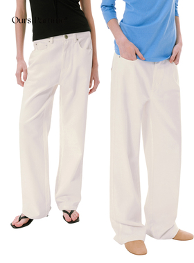 Ours Partime25春季新品 白色中低腰水洗直筒休闲牛仔裤长裤