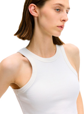 Ours Partime 基础遮副乳修身弹力螺纹工字背心