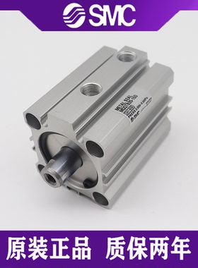 SMC气缸MQQLB/MQQTB25-30-40-10D-20D-30D-40D 50D 75D 100D DM
