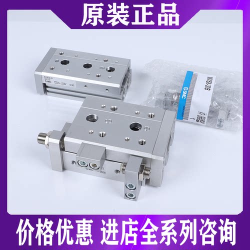 smc发货快MXS6开发票气缸