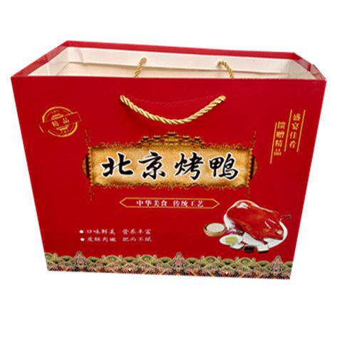 北京烤鸭手提袋鸭架袋子鸭饼盒手撕果木铁板烤鸭包装袋纸箱礼品盒