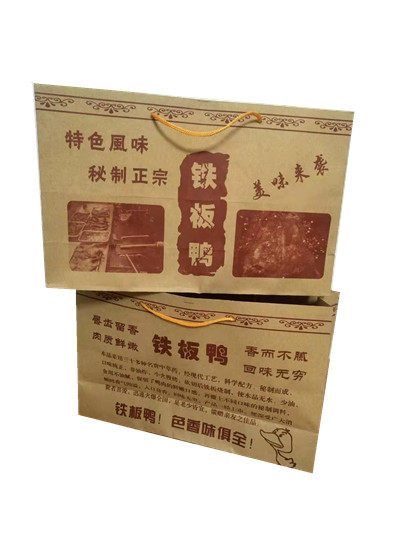 铁板鸭袋子手撕鸭果木烤鸭包装袋北京烤鸭手提袋鸭架袋鸭饼盒礼盒