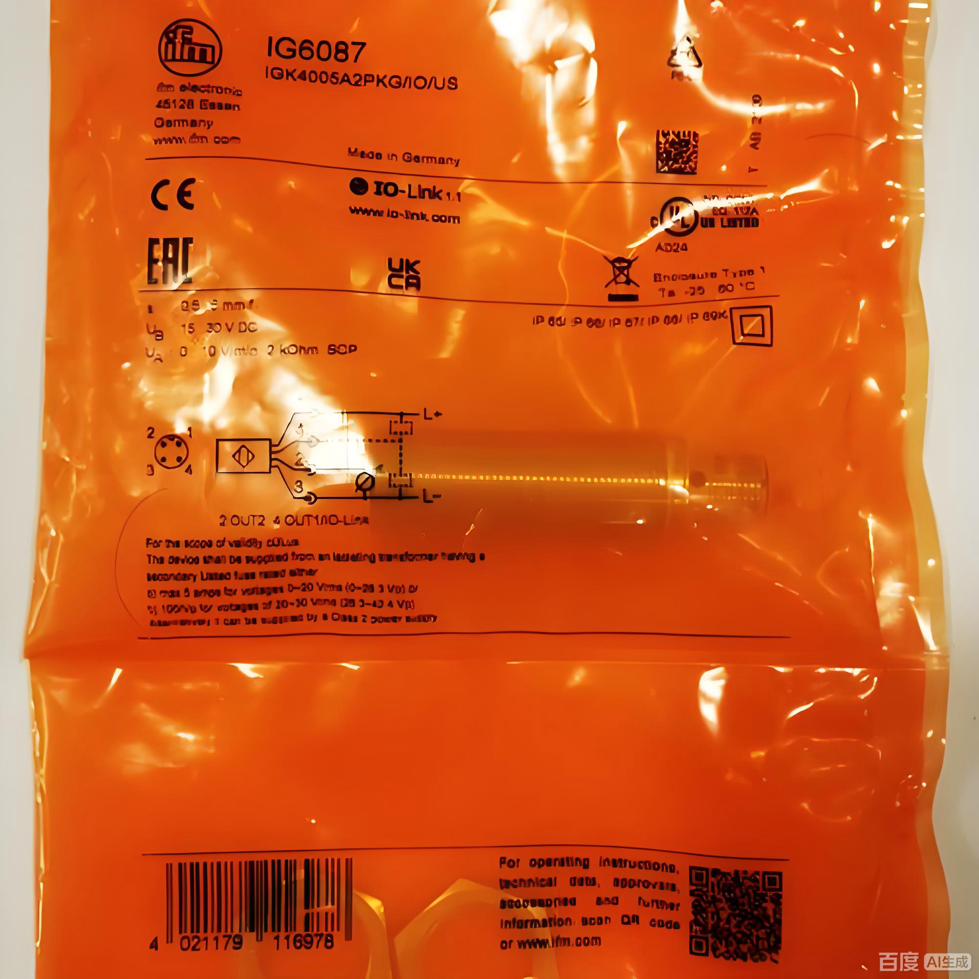 全新正品 IFS240  IGS232  IGS324  IE5338 IFS204  IFS205