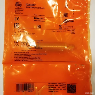 IE5332 II5376 IF6014 IG6053 接近开关 全新正品 IGC213 易福门