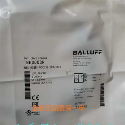 全新正品 BES03YP  BES0068  BES01C7  BES003L  BES0001接近开关