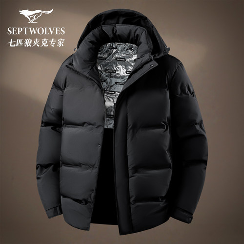 七匹狼男士厚款连帽中长款羽绒服
