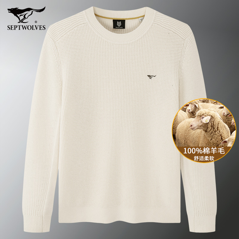 七匹狼圆领条纹厚毛衫