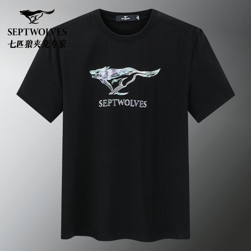 七匹狼短袖圆领T恤男夏季