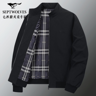 七匹狼秋冬立领防风商务休闲夹克