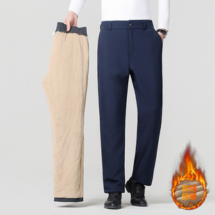 【林叔推荐】秋冬季情侣款绵羊毛加绒棉裤