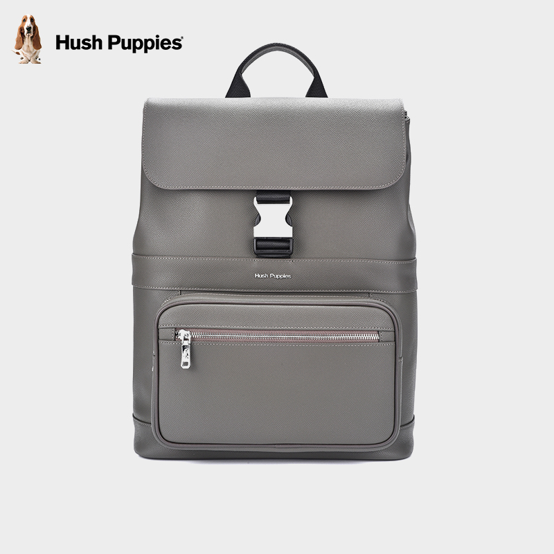 暇步士通勤男士双肩包