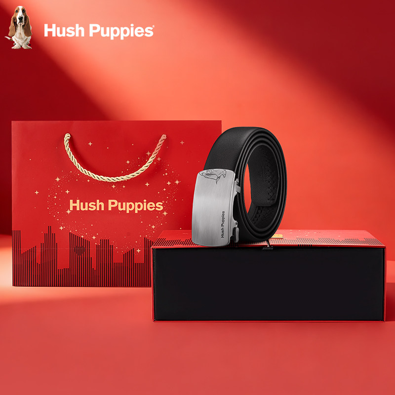 暇步士真皮腰带男士内穿式自动扣纯牛皮商务皮带百搭裤带休闲裤带,服饰配件/皮带/帽子/围巾,腰带/皮带/腰链,淘宝优惠券,粉丝福利购,淘宝优惠卷