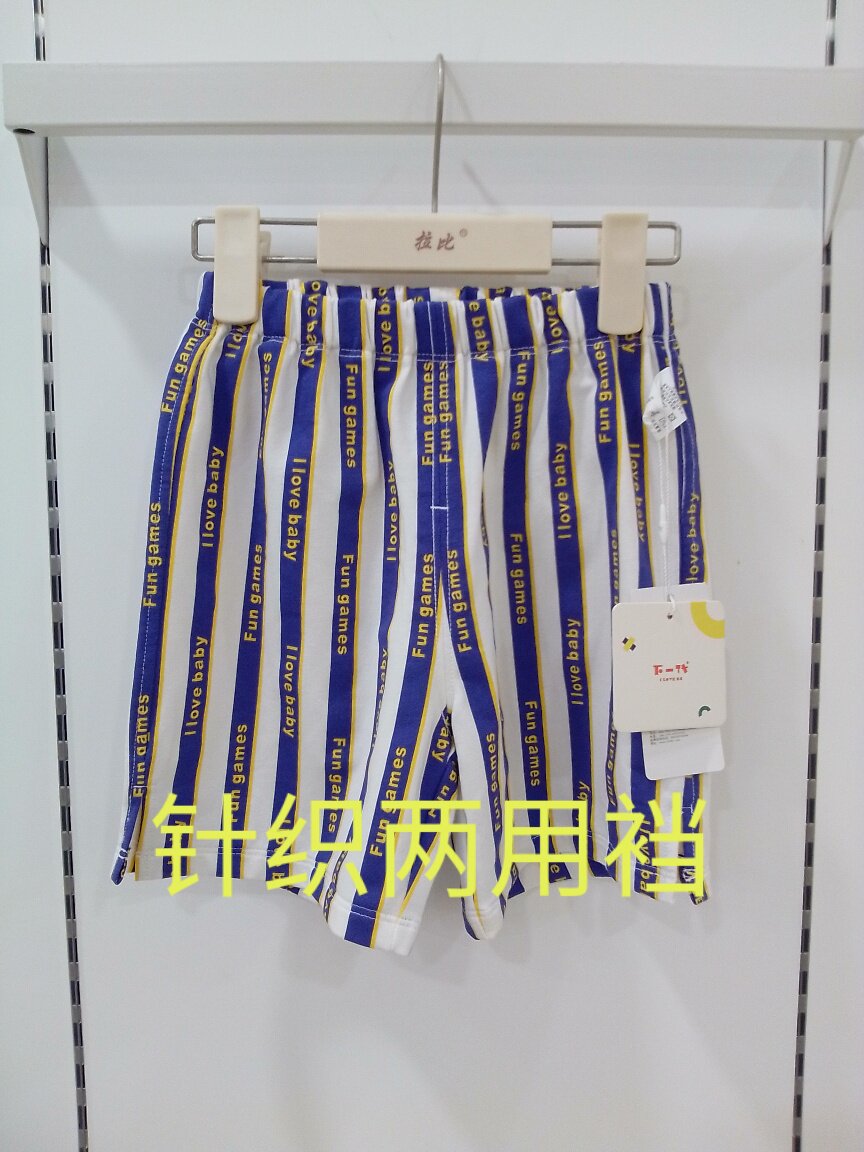 下一代夏装男女童针织休闲短裤  73  100  110  A类一等品
